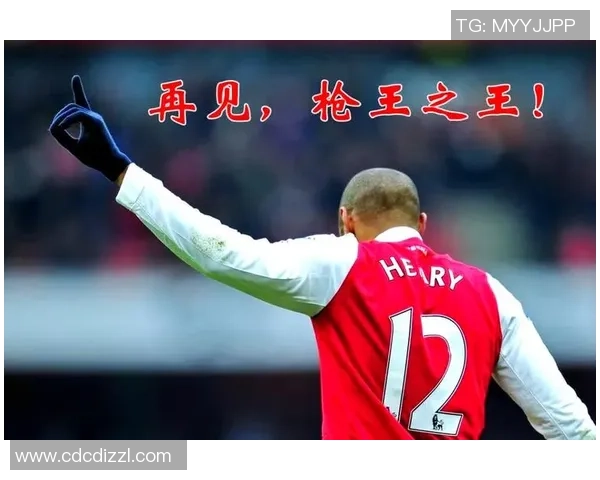 武僧外号的足球明星是谁他在绿茵场上的传奇故事揭秘